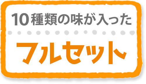 こんにゃくパスタ　ダイエットパスタ