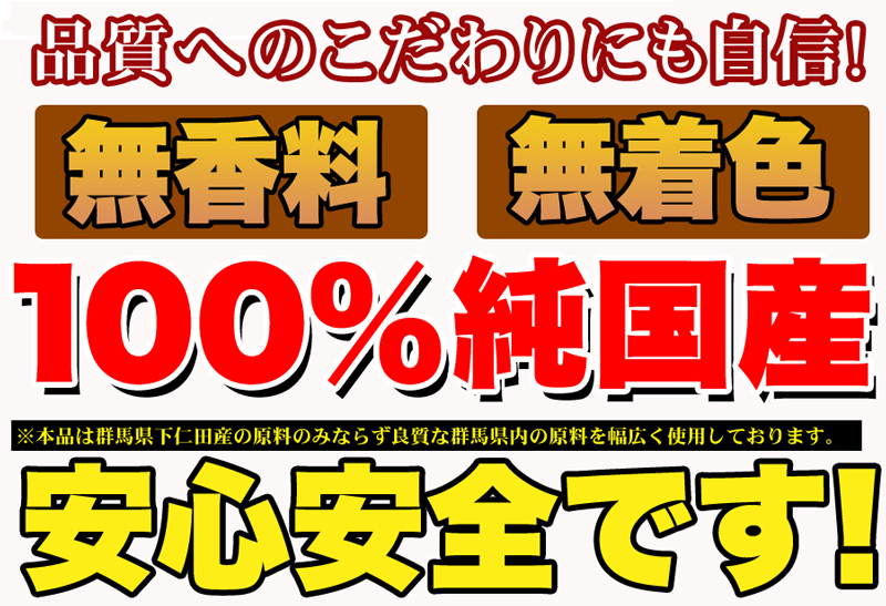 ダイエットこんにゃくチップ こんにゃく ダイエット チップス おやつ 国産 ダイエット お菓子 低カロリー おやつ ヘルシー 乾燥 食品 おやつ 無添加