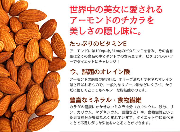 豆乳おからZEROクッキー10種 ダイエット食品 ダイエットクッキー ダイエット 健康食品 ダイエットフード 低カロリー 置き換え ダイエット 満腹 低GI 訳あり ダイエットクッキー 豆乳おからクッキー おからクッキー