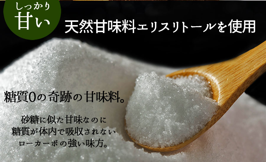豆乳おからクッキー 低糖質 おからクッキー スイーツ グルテンフリー 置き換え ダイエット食品 糖質コントロール お菓子 おやつ
