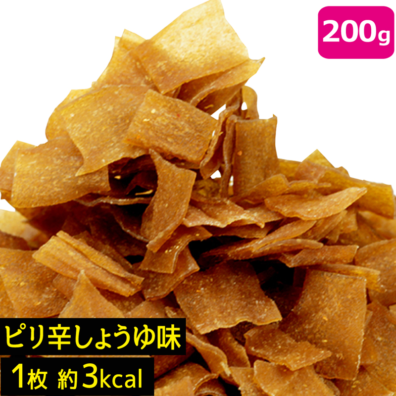 【楽天より安い!】  ダイエットこんにゃくチップ 200g  【メール便送料無料】   (325099)